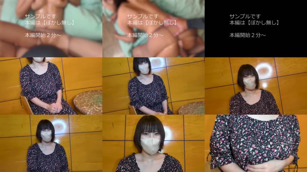 +++ FC2-PPV-4781734 【無】※値上げ予定 ちひろ(25歳) 初穴に2L注入→中出し連発 アナルハメ潮＆喉まんこ潮吹きも