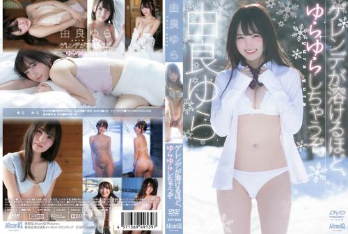 [AIPI-0035] Yura Yura 由良ゆら – ゲレンデが溶けるほど、ゆらゆらしちゃうぞ！[MP4/718MB]