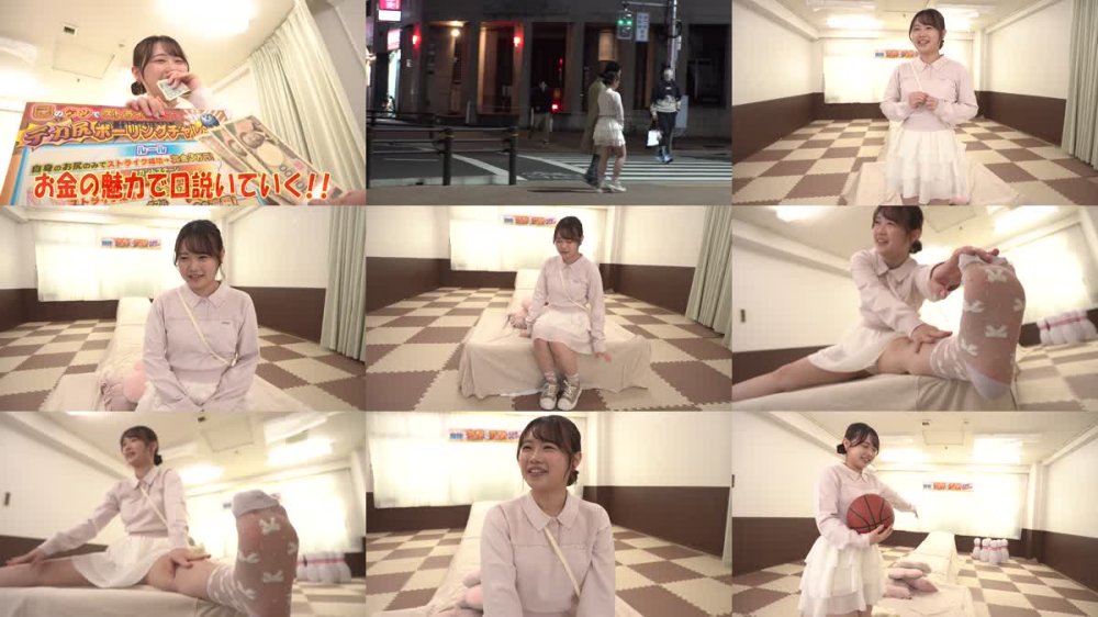 +++ [FHD] KING-304 素人バラエティ ボーリング女子が己のケツでストライクを狙え！デカ尻ボーリングチャレンジ！ローションぬるべちょ滑走快感で肛門ヒクヒク！ガータ―出したら即ハメ中出し！～みさき編～