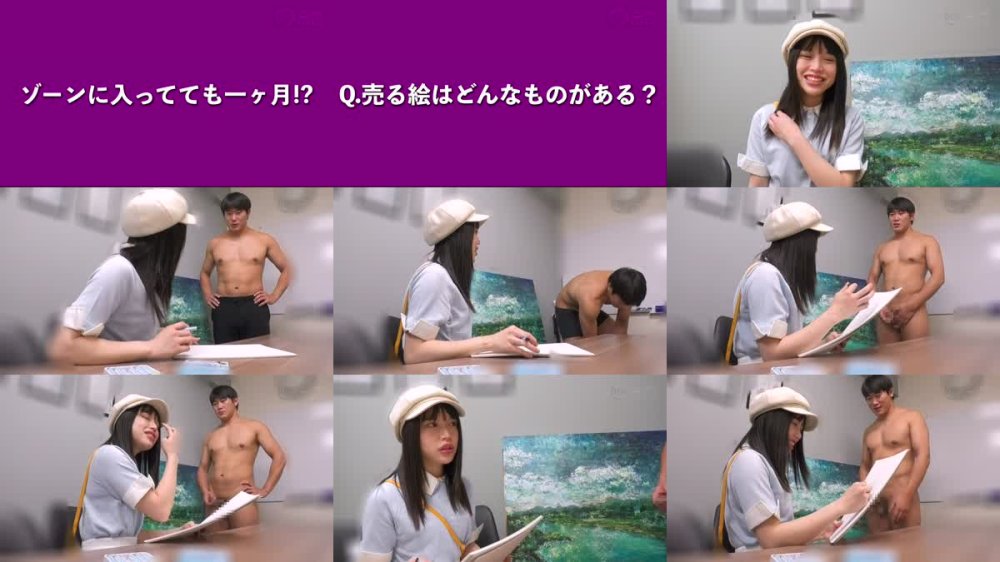 +++ [FHD] MAAN-1115 【ドM画家の大量潮吹き】現役画家の性的欲求満たします♪色白細身のドM美女が積極フェラでチ●コを搾り取る！チ●コを咥えながら潮吹きが止まらないw頭を押さえつけ強烈ピストン→顔面に大量ぶっかけ！！【可憐な隣人】【わこ】