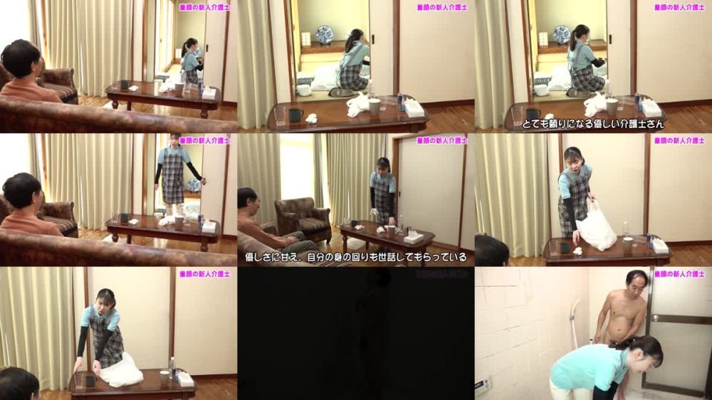 +++ [FHD] PARATHD-4304 専門学校を卒業したてのちょっと生意気だけど童顔でかわいい新人介護士とヤリたい
