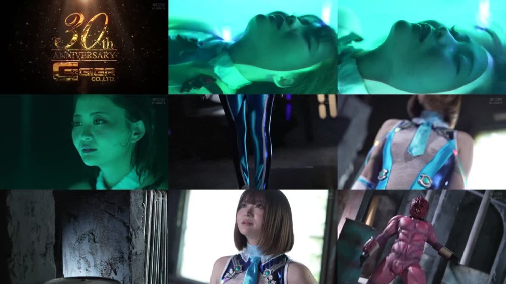 +++ SPSE-13 ニューインスペクター エピソード5 音琴るい