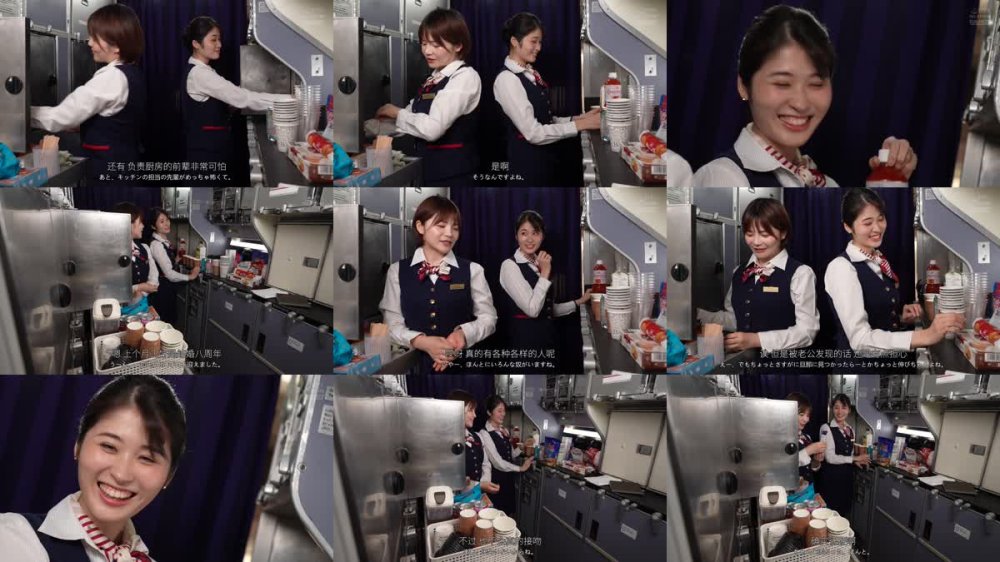 +++ [FHDC] DANDYA-004 内緒でエグい接客してくれた美人CAをホテルに誘って生ハメしたら何度も求めるヤリマンだったVOL.6