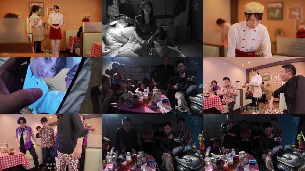 +++ [FHDC] MFYD-055 元嫁が幸せそうな再婚生活を送っていてムカついたのでリベンジレ×プ 鬼畜DQNザーメンで犯しまくり汚しまくり50発！！ 相葉美沙子