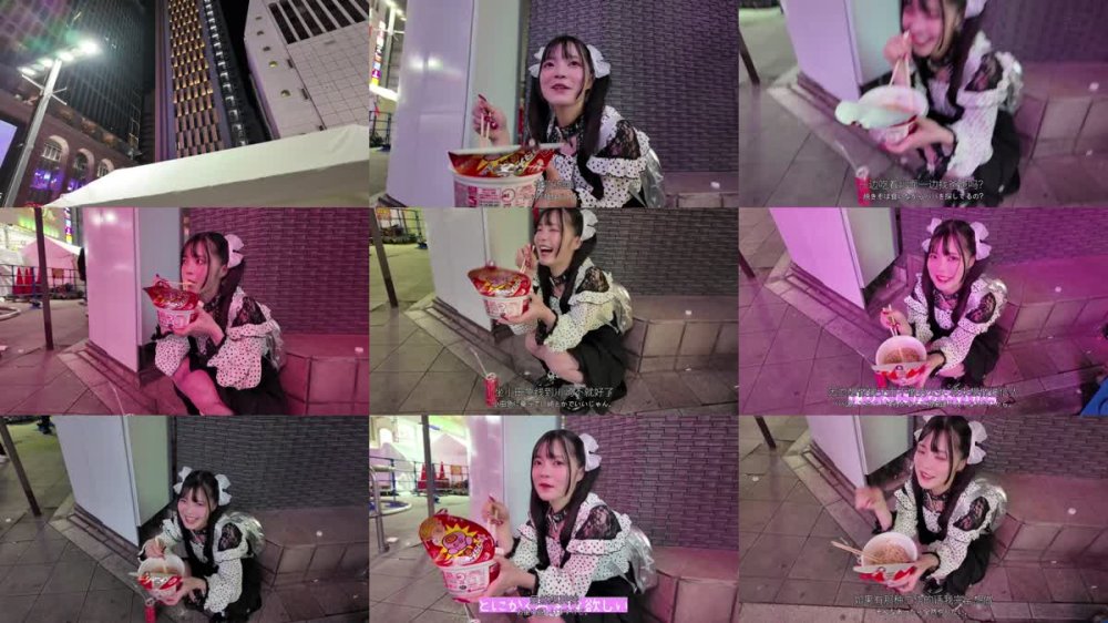 +++ [FHDC] EBWH-272 トー●で深夜に拾ったメンヘラダークな美少女 セックスのハードルが低かったから速攻でAV撮影してみた こう見えてピンク乳首永野妃華AVデビュー