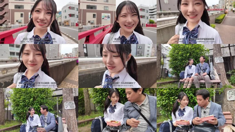 +++ [FHDC] MIDA-375 1日恋人ごっこ×おじさんぽ 制服J●のベロキス誘惑に負けた中年オヤジは自宅に連れ込み何度も、何度も、唾液を飲み合い中出しセックスしてしまった… 夏色みか