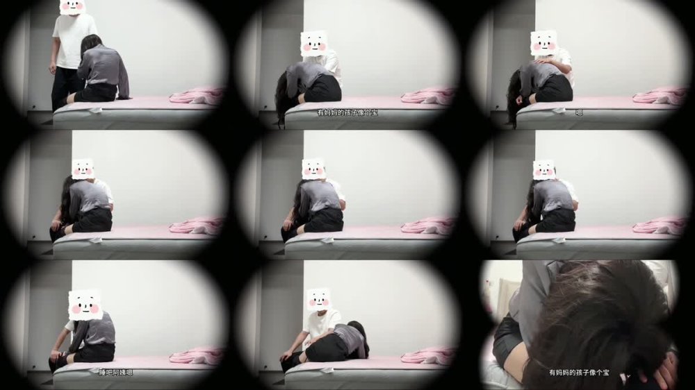 +++ XB-908 丈母娘喝醉被女婿趁機操哭