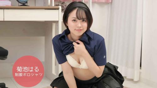 [Lovepop] Haru Kikuchi 菊池はる – L0784 Photoset 004 School Uniform (polo shirt)