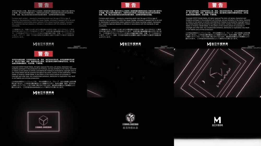 【AI增強】MSD-037空姐的飛淫之旅困頓篇負債空姐下海初體驗陳美琳（夏寶、夏夏