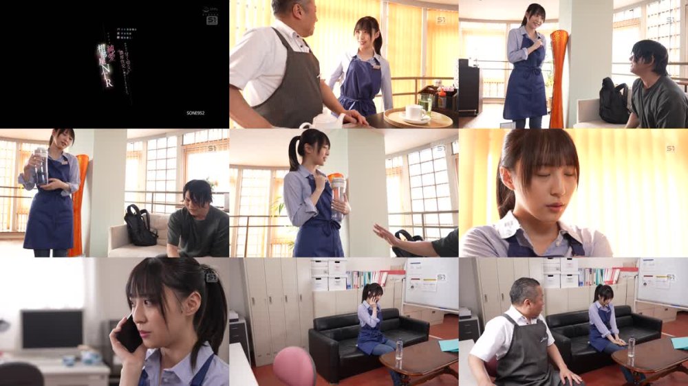 +++ [FHD] SONE-952 バイト先店長と女子大生は終電を逃し…ホテルで甘く切ない濃厚性交に溺れてしまいました。イケナイ純愛相部屋NTR 新木希空