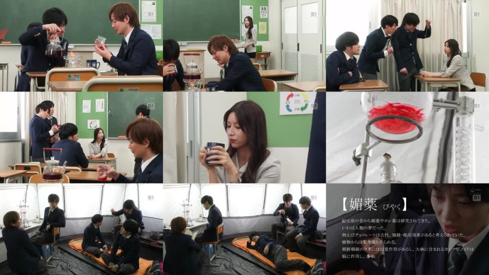 +++ [FHD] SONE-940 年が近い担任女教師に媚薬を毎日盛り続け7日目、何度も教え子チ●ポを欲しがる発情メスに化けた。 七ツ森りり