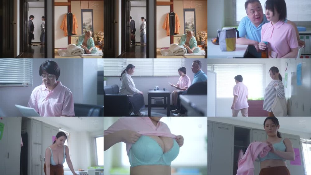 +++ [FHD] JUR-557 職場で軽蔑されているセクハラ上司に狙われて―。 いやらし柔乳への粘着ベロ舐め性交 城ヶ崎百瀬