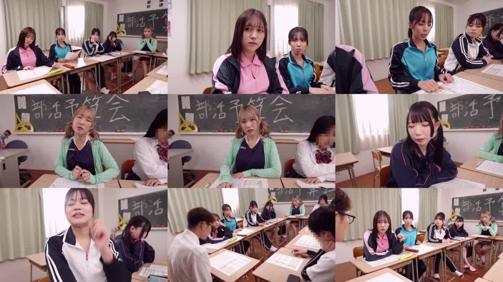 +++ [FHD] HUNTC-370 「エッチな事してあげるからもっと部費ちょうだい」生徒会VS女部長軍団！部存続のため部費確保に生徒会長のボクを誘惑してくる女部長たち！部活で鍛えた身体と女を武器に体を張ってハーレム乱交で部費を取りに来る！そんな事されたら部費以外も出ちゃいます！