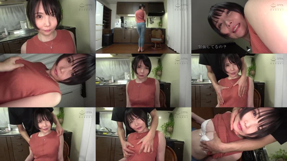 +++ [FHD] UPSP-002 パンツ内射精オナニー2