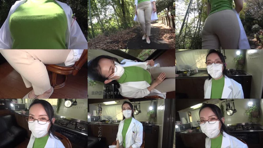 +++ [FHD] QXSA-001 エロ肉下半身の臨床検査技師 長谷川律子