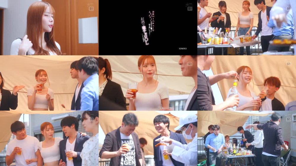 +++ [FHD] SONE-953 会社バーベキューであれよあれよと社員全チ●ポに股を開いちゃう…お酒で激チョロOL（しかも既婚者） 笹倉彩