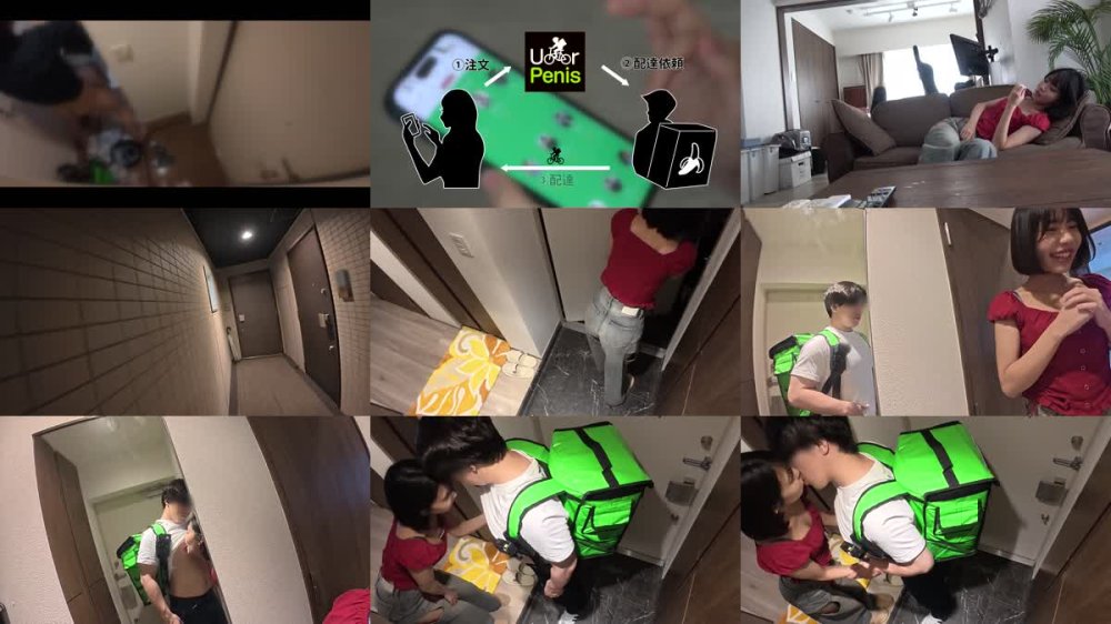 +++ [FHD] 300MIUM-1319 【新シリーズ】オナニー週8性欲旺盛すぎるお客様【ぷりっと上向きヒップ】【引き締まった美クビレ】オプション付けまくりのクセに前戯なんかすっ飛ばして早くチ●ポが欲しい！我慢できずにマ●コいじりながら「ち●ぽ挿れてください…」残業58hのストレスを発散しまくる本能剥き出しSEX！久しぶりの快感に痙攣絶叫イキ！お隣さんから壁ドン食らってもイキたくてしょうがないww【ムラムラしたらU●●rPenisでいーんじゃない？】