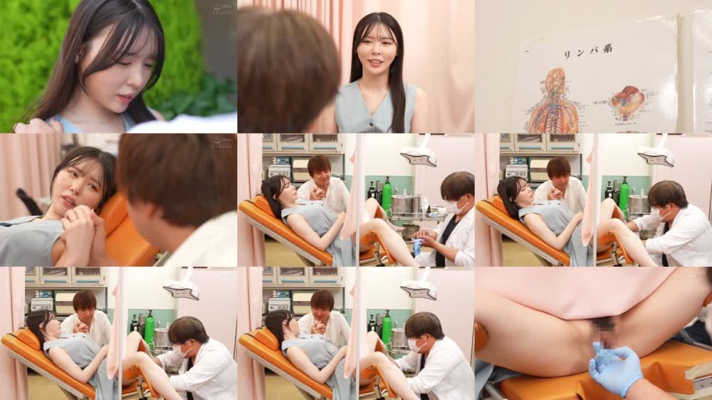 +++ [FHD] REAL-948 媚薬受胎 不妊治療薬の代わりに媚薬を投与された若妻は、感度の上がり切った膣奥への種付けプレスで至高の快楽に満たされ、絶対に孕むまで何度も中出しを求め続けた。 黒島玲衣