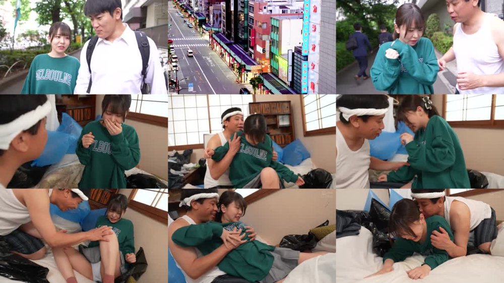 +++ [FHD] MKON-119 綺麗好きだった僕の彼女は悪臭漂うゴミ部屋で中年おやじに中出しされまくってボロボロに汚された 柏木こなつ