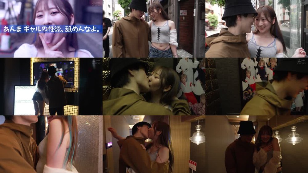 +++ [FHD] MKMP-678 ギャルの騎乗位はネチっこいよ。危険日はホテルに箱詰めし、中出しされても腰を振り続ける性欲発散DAY 末広純