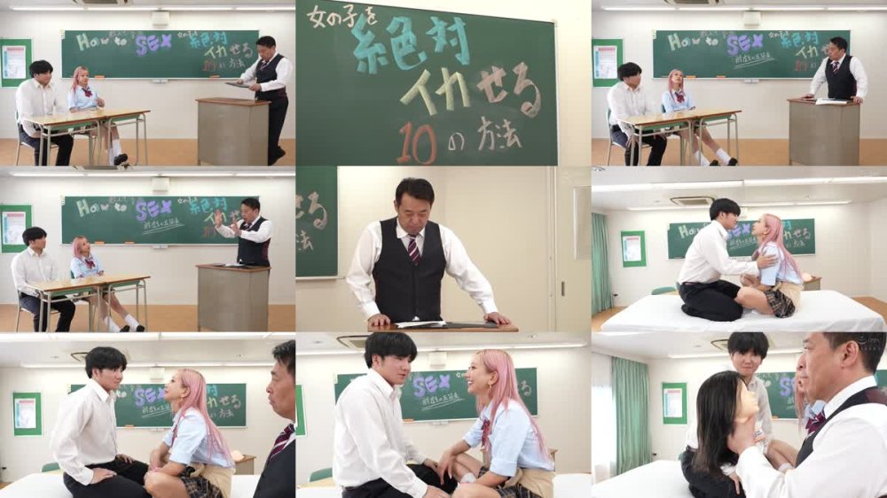 +++ [FHD] MKMP-680 SEXが絶対！うまくなるセミナー！～これだけ覚えれば女の子を絶対イカセられる10の方法～ AIKA