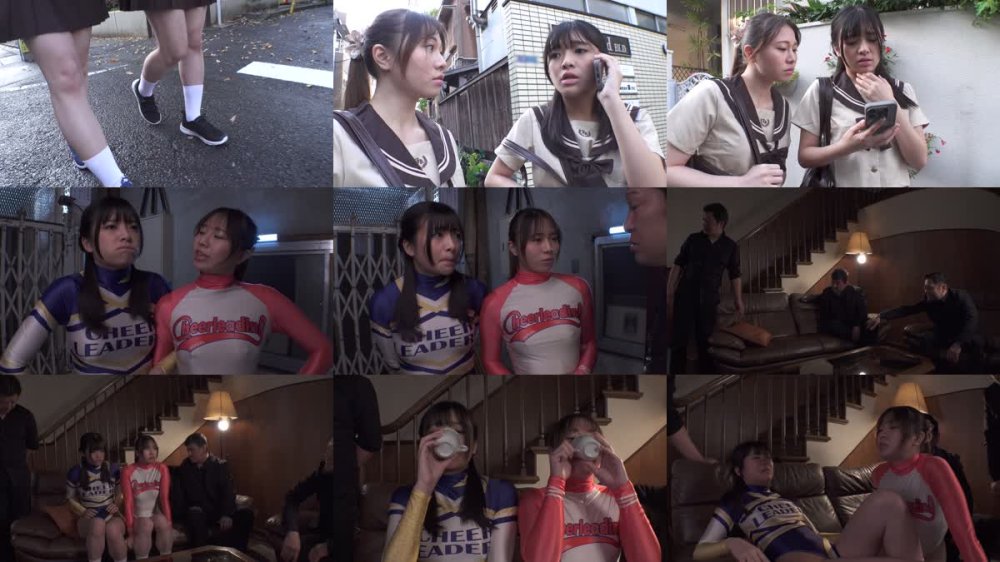 +++ [FHD] GMEM-138 ULTRA SWEET 赤貝 二人の美少女強●淫乱覚醒快楽地獄 ～捕らわれた穢れなき淫肉双悦昇天～