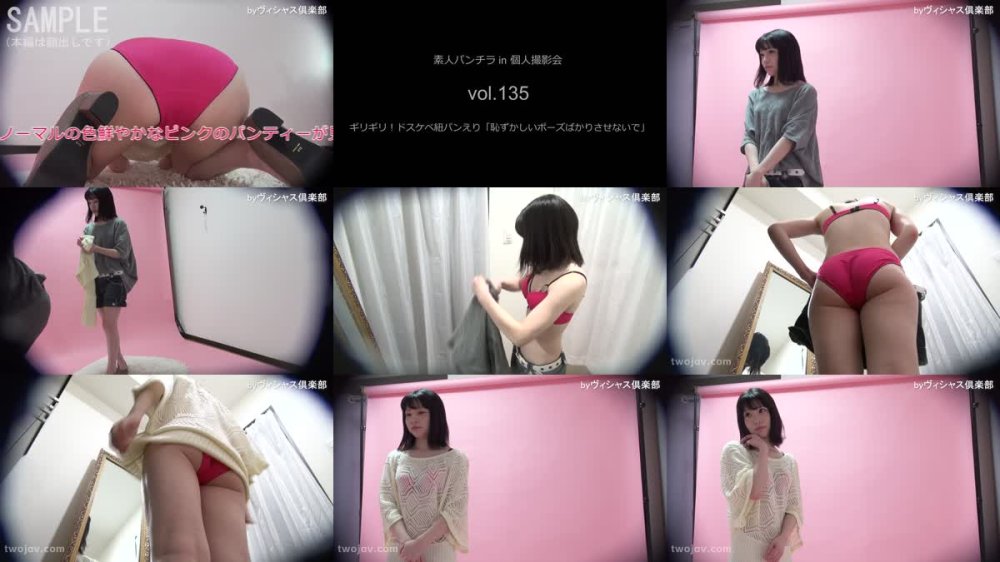 +++ FC2-PPV-4786551 素人パンチラ in 個人撮影会 vol.135 ギリギリ！ドスケベ紐パンえり「恥ずかしいポーズばかりさせないで」【高画質版＆おまけあり】