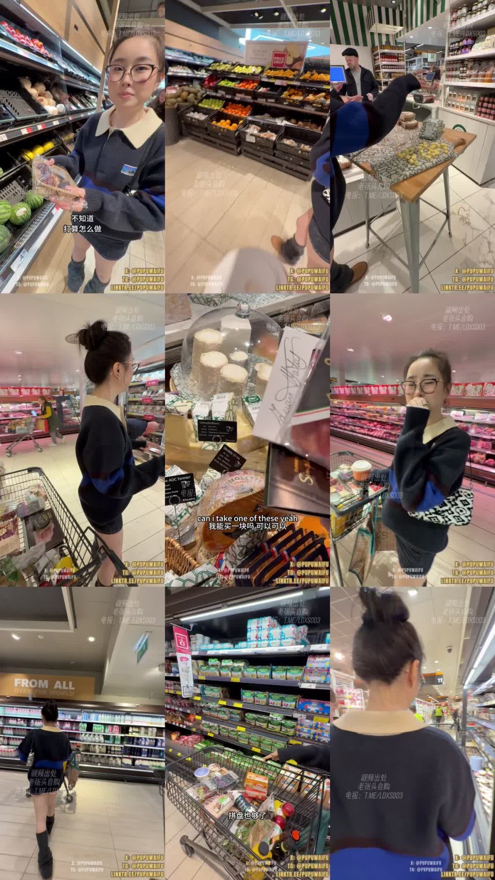 +++ XB-949 超市購物偶遇鄰家大男孩天冷了家裡激烈性愛