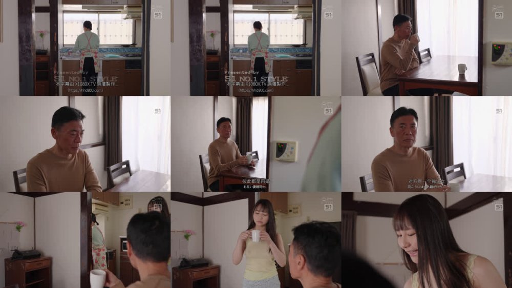 +++ [FHDC] SONE-896 義父と私の、制服が要らなくなった家 南沢海香