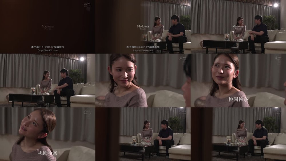 +++ [FHDC] JUR-505 「人生最後の勃起かもしれないんだ、一瞬だけでイイから挿れさせて！！」 勃起不全になった義父に同情して混浴したらまさかのフル勃起、相性抜群過ぎて馬乗り騎乗位で何度も生ハメ狂ってしまった私。 桃園怜奈