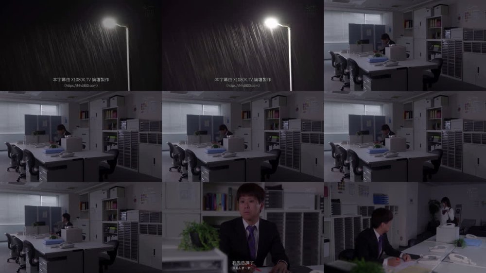 +++ [FHDC] HMN-750 豪雨で帰れなくなって…放課後、先生の家に避難して何度も何度もおマ○コどしゃ降り中出しちゃったわたし…。 倉本すみれ