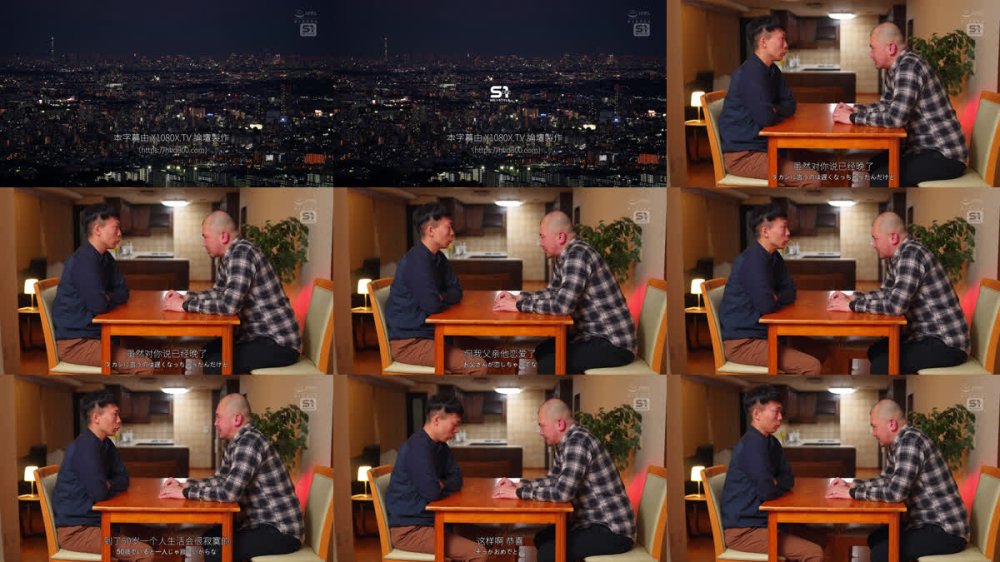 +++ [FHDC] SONE-918 これが夢の顔射性活！父の再婚で出来たスーパー美人姉妹が毎日オナる僕のザーメンをすっごい美貌の顔面で受け止める