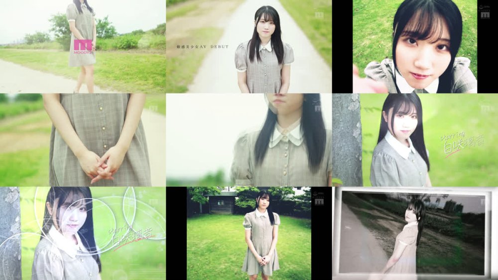 +++ [FHD] MIFD-670 カラダ、私、発育途中。スク水を着てた時から変わってないAカップ 家から出なさ過ぎて純白美肌の引きこもり女子AVデビュー！ 白咲璃音