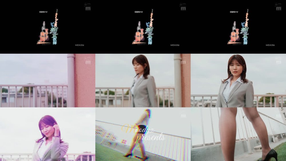 +++ [FHD] MIDA-356 むっちり太ももデカ尻ビッ痴女教師 ドMチ○ポを見下し甘サド美脚で挟みシゴいて中出しFUCK！ 神宮寺ナオ