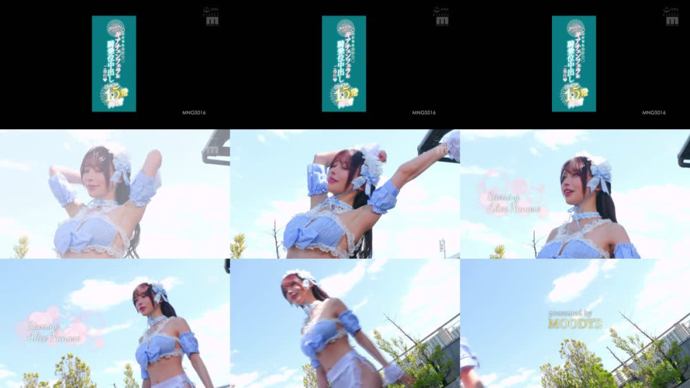 +++ [FHD] MNGS-016 顔だけでも抜ける 顔面最強メイドのギアチェンフェラ＆騎乗位中出しご奉仕 朝から晩まで15発搾精 七瀬アリス