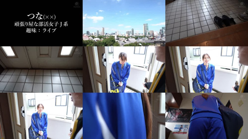 +++ [FHD] LULU-409 デカチン中年コーチにケツ穴1cm空気椅子特訓をさせられ耐えられずズボッとアナル生挿入！初めての尻穴刺激に汗だく痙攣イキし連続肛門中出しされてしまうデカ尻部活女子J系 佐久間つな