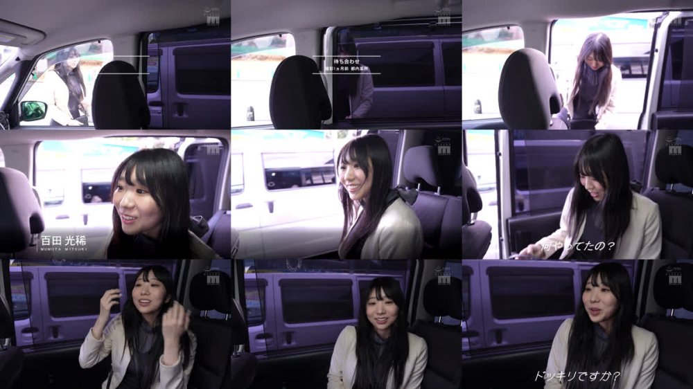 +++ [FHD] MIDA-385 ※台本一切無し！一ヶ月禁欲した百田光稀を焦らして寸止めを繰り返し極限まで感度を高めた後のケダモノ大乱交