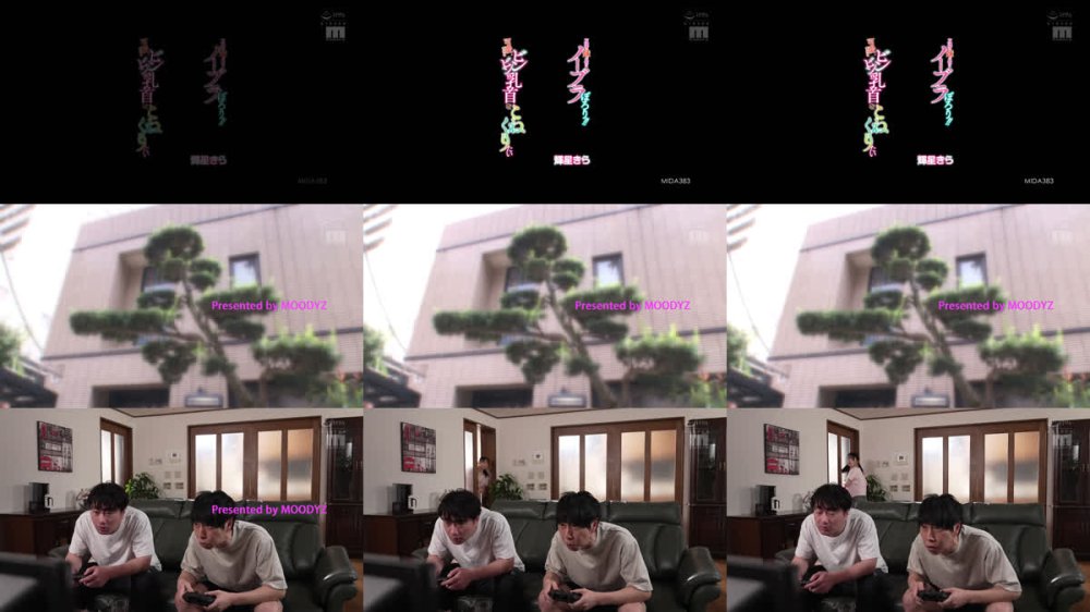 +++ [FHD] MIDA-383 友達の妹が常にノーブラぽろり！！可愛すぎるビンビン乳首をこねくりたい 輝星きら