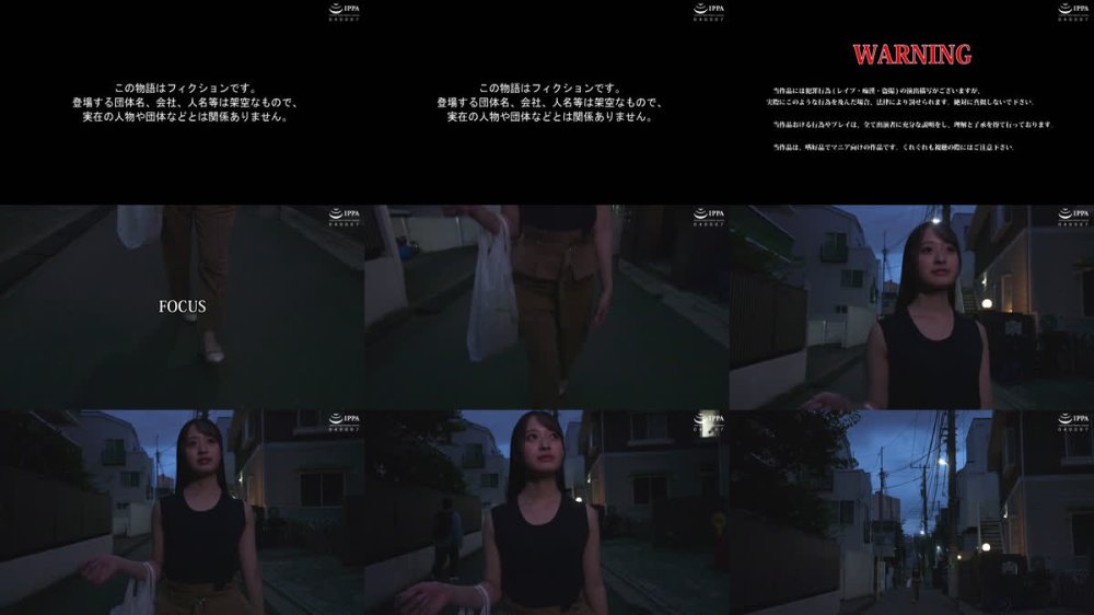 +++ [FHD] FOCS-283 【顔射10発NTR性交】粘着男に美顔を精子と唾液で汚される恥辱の日々。変態行為の嫌悪感が快感に変わり完堕ちする新妻 花守夏歩