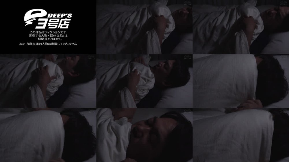 +++ [FHD] DVEH-067 フェラ尻見せつけ性戯 愛する妻の他人棒をしゃぶり揺れる巨尻に勃起する変態夫と嫉妬で破裂しそうな極太棒で孕みたがる変態妻の狂った妊活 都月るいさ