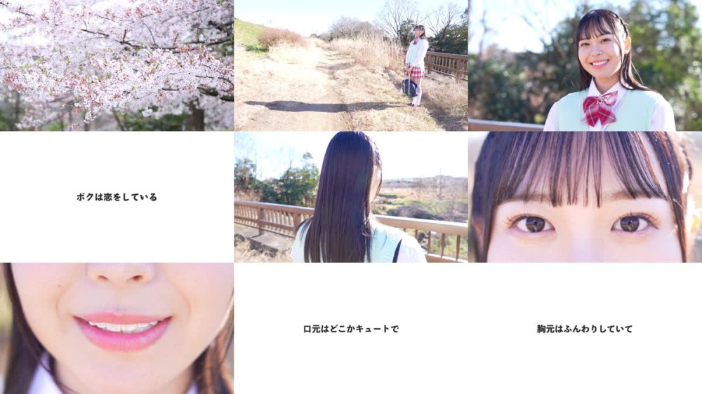 +++ [FHD] MMRAA-362 朝比奈夏華 欲望のスイッチ