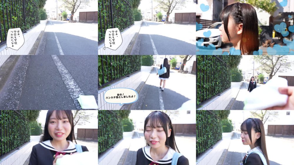 +++ [FHD] MARAA-214 白星優菜 白星ちゃんの神おっぱいに埋もれたい！