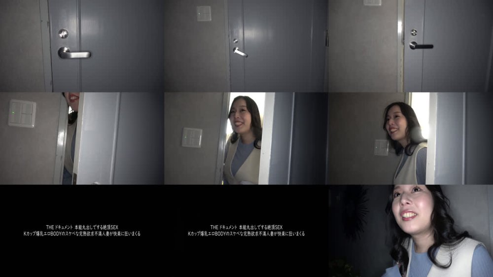 +++ [FHD] BIJN-279 THE ドキュメント 本能丸出しでする絶頂SEX Kカップ爆乳エロBODYのスケベな完熟欲求不満人妻が快楽に狂いまくる 塚田しおり