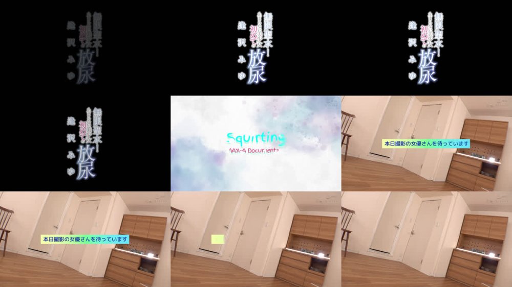 +++ [FHD] XVSR-846 無限聖水！止まらない美少女初めての放尿 逢沢みゆ