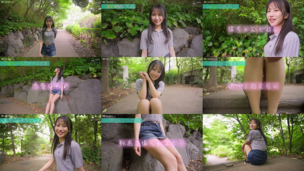 +++ [FHD] SQDE-027 あたシコ欲を満たされたい！AVに出る事でしか満足出来ないお漏らし娘 石原青