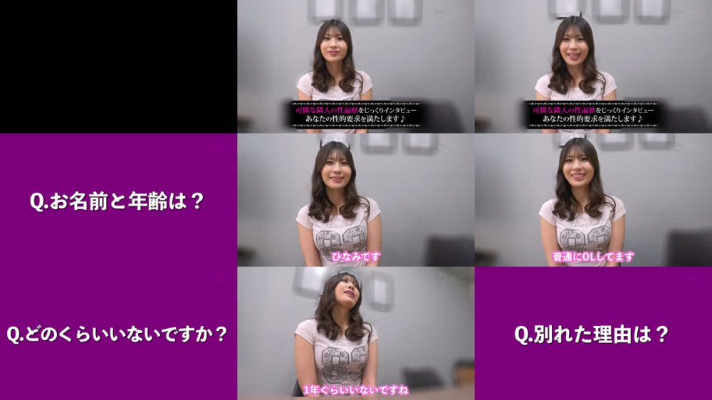 +++ [FHD] MAAN-1120 【Gカップ敏感娘】欲求不満なドMの性的欲求満たします♪足コキ→パイズリ→フェラの口内射精確定フルコースを堪能！電マを咥えて離さない驚異の膣圧！中イキの連続で痙攣が止まらない極上マ●コを休むまもなくハメ続けろッ！！【可憐な隣人】【ひなみ】