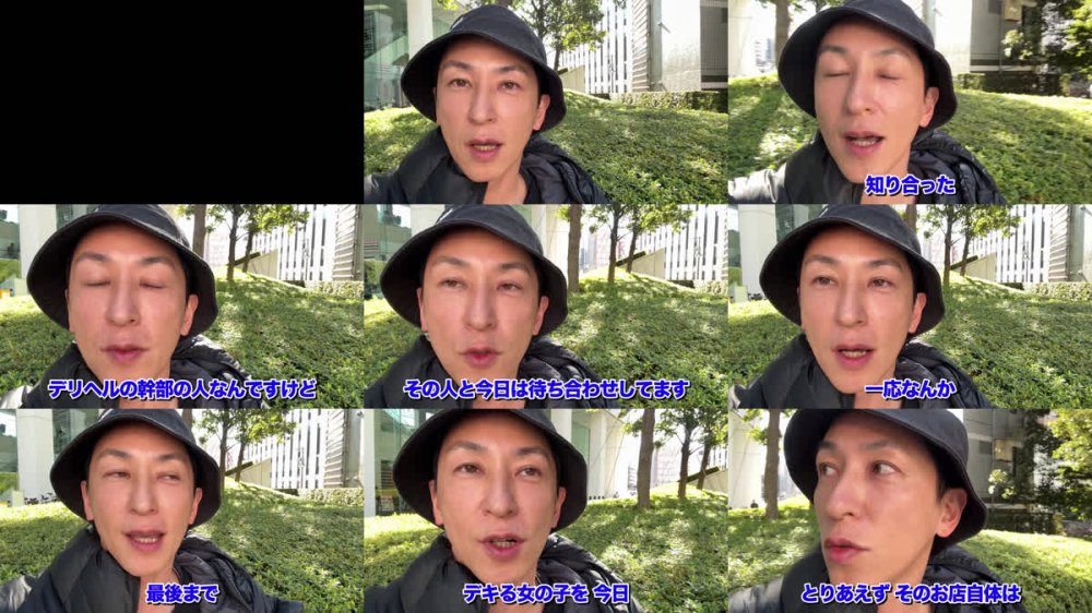 +++ [FHD] 476MLA-252 【裏風俗】進学のために地方から上京してきた20歳JD！オーナーには内緒で生挿入&生中出し！