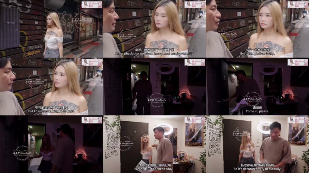 +++ XB-978 與男友會合的路上被推銷男仕油壓初體驗