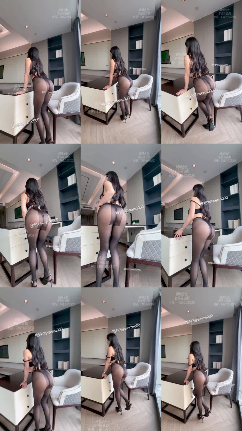 +++ XB-957 辦公室爆操黑絲高跟女秘書大屌隔絲抽插