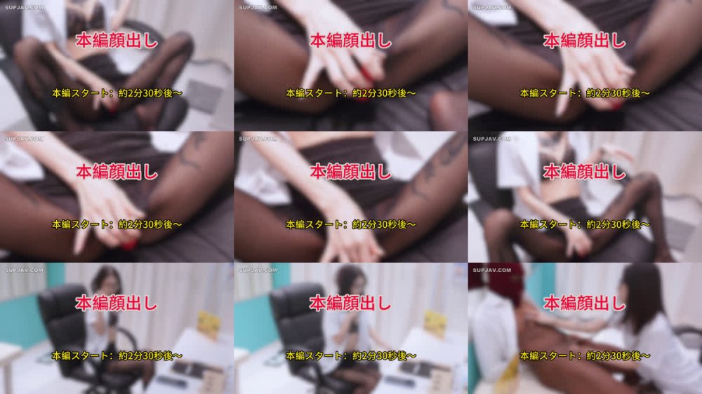 +++ FC2-PPV-4790499 【元企画AV女O・衝撃の復帰作】自慰中に黒人患者にバレて…性感治療で巨根を奉仕♥復帰第一弾から中出しフルコース！【海外版】